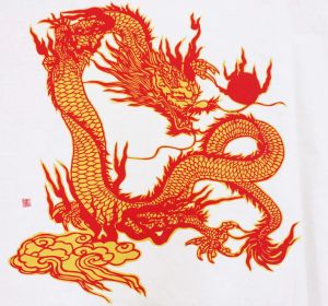 Dragon by Liu Bingyu's Papercutting