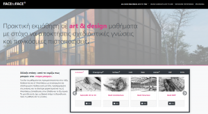 FacetoFace © Dimfolio